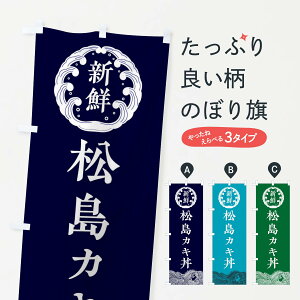 �y�l�R�|�X����360�z �̂ڂ�� �����J�L���E�C�N�̂ڂ� 3FWH ������ �O�b�Y�v�� �y������ł��܂�+1017�~�z