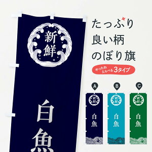 �y�l�R�|�X����360�z �̂ڂ�� �����E�C�N�̂ڂ� 34EE ��� �O�b�Y�v�� �y������ł��܂�+1017�~�z