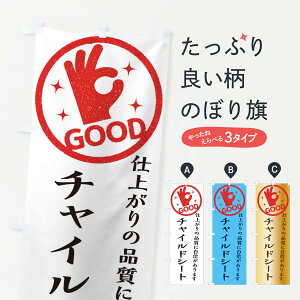 ylR|X360z ̂ڂ `ChV[gEN[jÔڂ 34T1 ʈS ObYv ył܂+1017~z