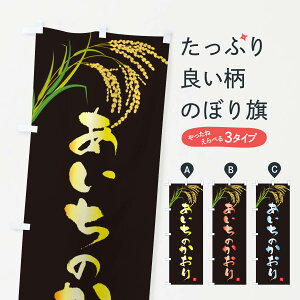 ylR|X360z ̂ڂ ̂̂ڂ 34T5 VāE ObYv ył܂+1017~z