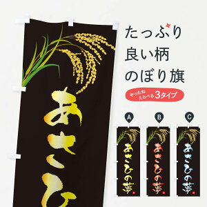 ylR|X360z ̂ڂ Ђ̖̂ڂ 34TW VāE ObYv ył܂+1017~z