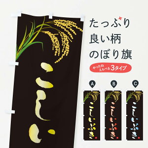 ylR|X360z ̂ڂ Ԃ̂ڂ 34TJ VāE ObYv ył܂+1017~z