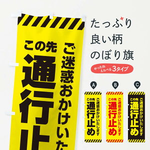 ylR|X360z ̂ڂ ̐ʍs~߂̂ڂ 34TC ʈS ObYv ył܂+1017~z