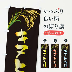 ylR|X360z ̂ڂ LkqĴڂ 34YY VāE ObYv ył܂+1017~z