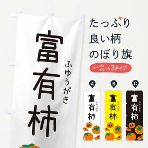 ylR|X360z ̂ڂ xL`Eӂ䂤̂ڂ 34YR E` ObYv ył܂+1017~z