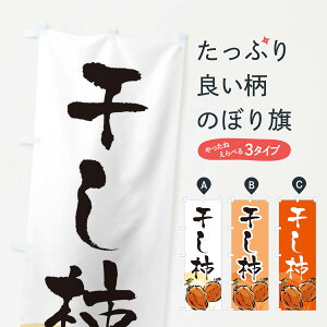 �y�l�R�|�X����360�z �̂ڂ�� �����`�̂ڂ� 34YS �����E�` �O�b�Y�v�� �y������ł��܂�+1017�~�z