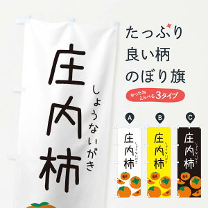 ylR|X360z ̂ڂ `E傤Ȃ̂ڂ 34YU E` ObYv ył܂+1017~z