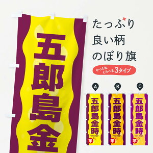 �y�l�R�|�X����360�z �̂ڂ�� �ܘY�������E�₫�����E�Ă����̂ڂ� 341S �O�b�Y�v�� �y������ł��܂�+1017�~�z