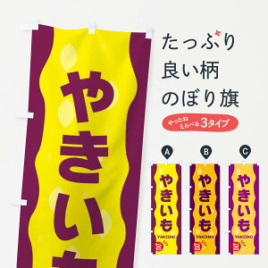 �y�l�R�|�X����360�z �̂ڂ�� �₫�����E�Ă����̂ڂ� 342E �O�b�Y�v�� �y������ł��܂�+1017�~�z