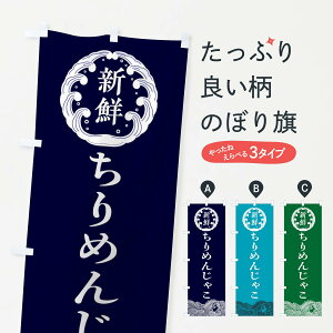 ylR|X360z ̂ڂ ߂񂶂ႱEN̂ڂ 342P  ObYv ył܂+1017~z