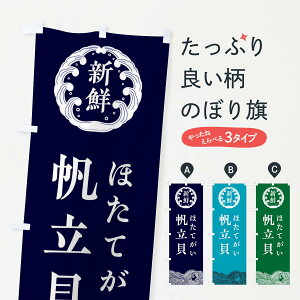 ylR|X360z ̂ڂ LEقĂEN̂ڂ 344X  ObYv ył܂+1017~z