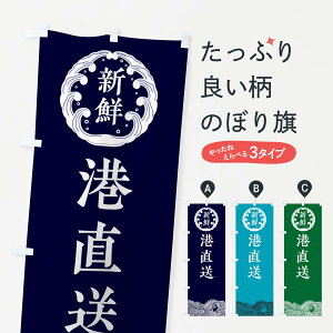 ylR|X360z ̂ڂ `EN̂ڂ 34GT s꒼ ObYv ył܂+1017~z