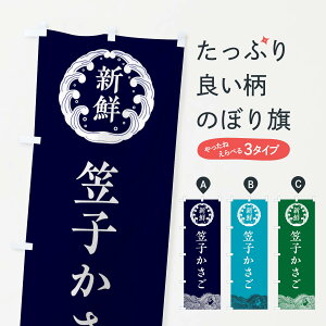 ylR|X360z ̂ڂ }qEEN̂ڂ 34GH  ObYv ył܂+1017~z