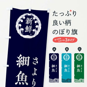 ylR|X360z ̂ڂ ׋EEN̂ڂ 34GC  ObYv ył܂+1017~z