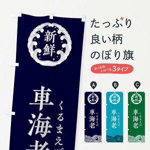 ylR|X360z ̂ڂ ԊCVE܂сEN̂ڂ 34AK  ObYv ył܂+1017~z