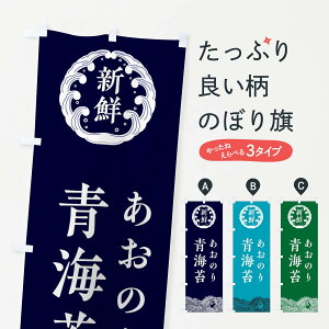 ylR|X360z ̂ڂ CہÊEN̂ڂ 34AT  ObYv ył܂+1017~z