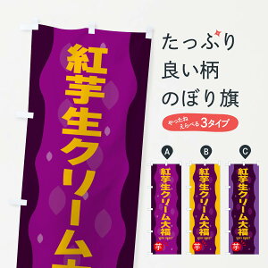 ylR|X360z ̂ڂ gN[啟Eĝڂ 34NE 啟E啟 ObYv ył܂+1017~z