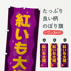 ylR|X360z ̂ڂ g啟Eĝڂ 34N3 啟E啟 ObYv ył܂+1017~z