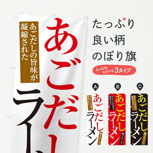 ylR|X360z ̂ڂ [̂ڂ 34N5 ObYv ył܂+1017~z