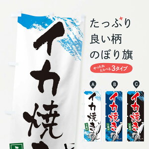 ylR|X360z ̂ڂ CJĂ̂ڂ 34NJ gEĂ ObYv ył܂+1017~z