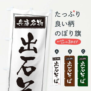 ylR|X360z ̂ڂ ɖo΂΂̂ڂ 34NP ΁E ObYv ył܂+1017~z