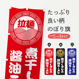 ylR|X360z ̂ڂ ϊ_V̏ݖ[E[߂Ef˂̂ڂ 34HC ObYv ył܂+1017~z