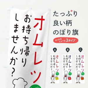 ylR|X360z ̂ڂ IcEAEmĤڂ 34JT tNE\[Z[W ObYv ył܂+1017~z