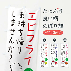 ylR|X360z ̂ڂ GrtCEAEmĤڂ 34J3 gEtC ObYv ył܂+1017~z