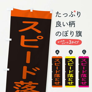 ylR|X360z ̂ڂ Xs[hƂEʈŜڂ 34CA ObYv ył܂+1017~z