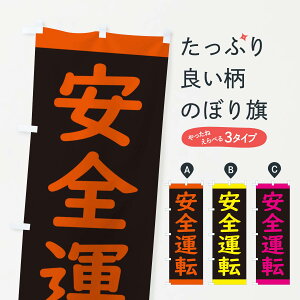 ylR|X360z ̂ڂ S^]EʈŜڂ 34KT ObYv ył܂+1017~z