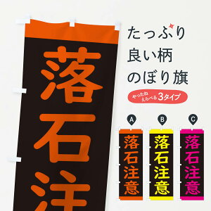 ylR|X360z ̂ڂ ΒӁEŴڂ 34KJ hБ΍ ObYv ył܂+1017~z