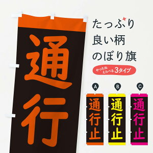 ylR|X360z ̂ڂ ʍs~EŴڂ 34K9 HH ObYv ył܂+1017~z