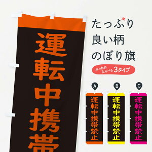 ylR|X360z ̂ڂ ^]gы֎~EʈŜڂ 34KP Љ ObYv ył܂+1017~z