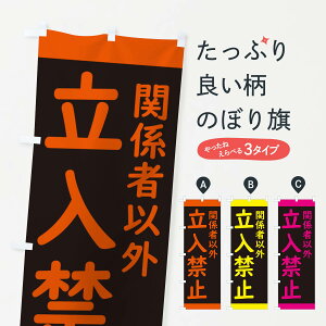 ylR|X360z ̂ڂ ֌W҈ȊO֎~EŴڂ 34KR HE݊e ObYv ył܂+1017~z