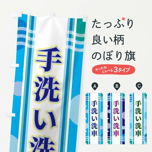 ylR|X360z ̂ڂ 􂢐Ԃ̂ڂ 348L ObYv ył܂+1017~z