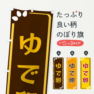 ylR|X360z ̂ڂ ŗ̂ڂ 3497 aH ObYv ył܂+1017~z