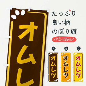 ylR|X360z ̂ڂ Iĉڂ 349W tNE\[Z[W ObYv ył܂+1017~z