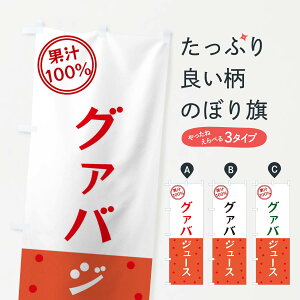 ylR|X360z ̂ڂ O@oW[X̂ڂ 349L t[cW[X ObYv ył܂+1017~z