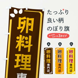 ylR|X360z ̂ڂ X̂ڂ 34PH aH ObYv ył܂+1017~z