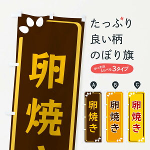 ylR|X360z ̂ڂ Ă̂ڂ 34PW aH ObYv ył܂+1017~z