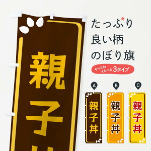 ylR|X360z ̂ڂ eq̂ڂ 34PR aH ObYv ył܂+1017~z