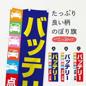 ylR|X360z ̂ڂ obe[_EԁEJ[eiX̂ڂ 34RF ObYv ył܂+1017~z