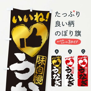 ylR|X360z ̂ڂ ȂEˁE菑EMEnEn[ĝڂ 34R5 Ȃ ObYv ył܂+1017~z