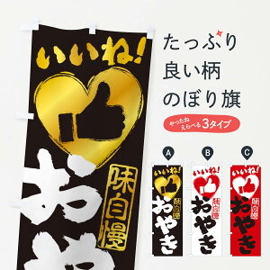 ylR|X360z ̂ڂ ₫EˁE菑EMEnEn[ĝڂ 34R8 ݁Eَ݉q ObYv ył܂+1017~z