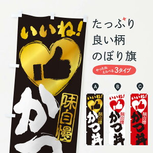 ylR|X360z ̂ڂ EˁE菑EMEnEn[ĝڂ 34RR  ObYv ył܂+1017~z