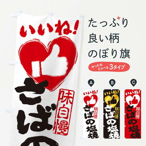 ylR|X360z ̂ڂ ΂̉āEˁE菑EMEnEn[ĝڂ 34SY ٓ ObYv ył܂+1017~z