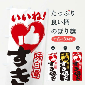 ylR|X360z ̂ڂ ĂEˁE菑EMEnEn[ĝڂ 34SX 痿 ObYv ył܂+1017~z