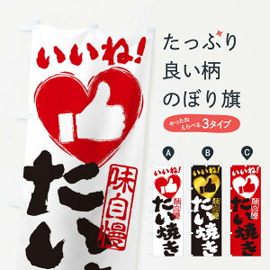 ylR|X360z ̂ڂ ĂEˁE菑EMEnEn[ĝڂ 34SW ObYv ył܂+1017~z