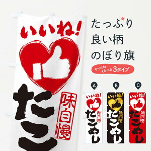 ylR|X360z ̂ڂ ߂EˁE菑EMEnEn[ĝڂ 34S6 ݁E ObYv ył܂+1017~z