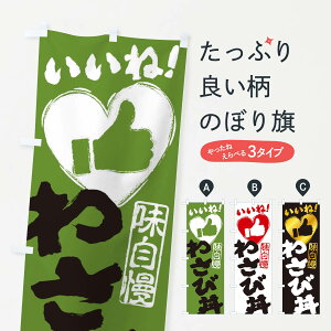 ylR|X360z ̂ڂ 킳јEˁE菑EMEnEn[ĝڂ 34U7  ObYv ył܂+1017~z